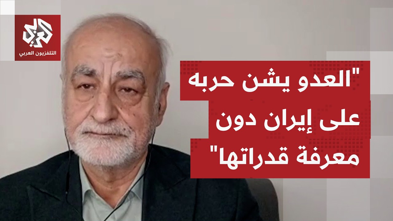 ماذا يُفهم من تصريحات المرشد الجديد بأن خط جبهة إيران أكبر بكثير من عقلية العدو وتصوراته؟