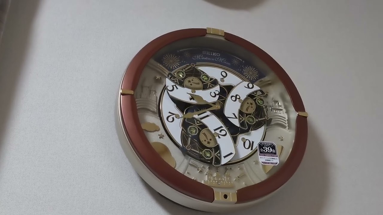 SEIKO　RE601B　新音源　アイ・ガット・リズム