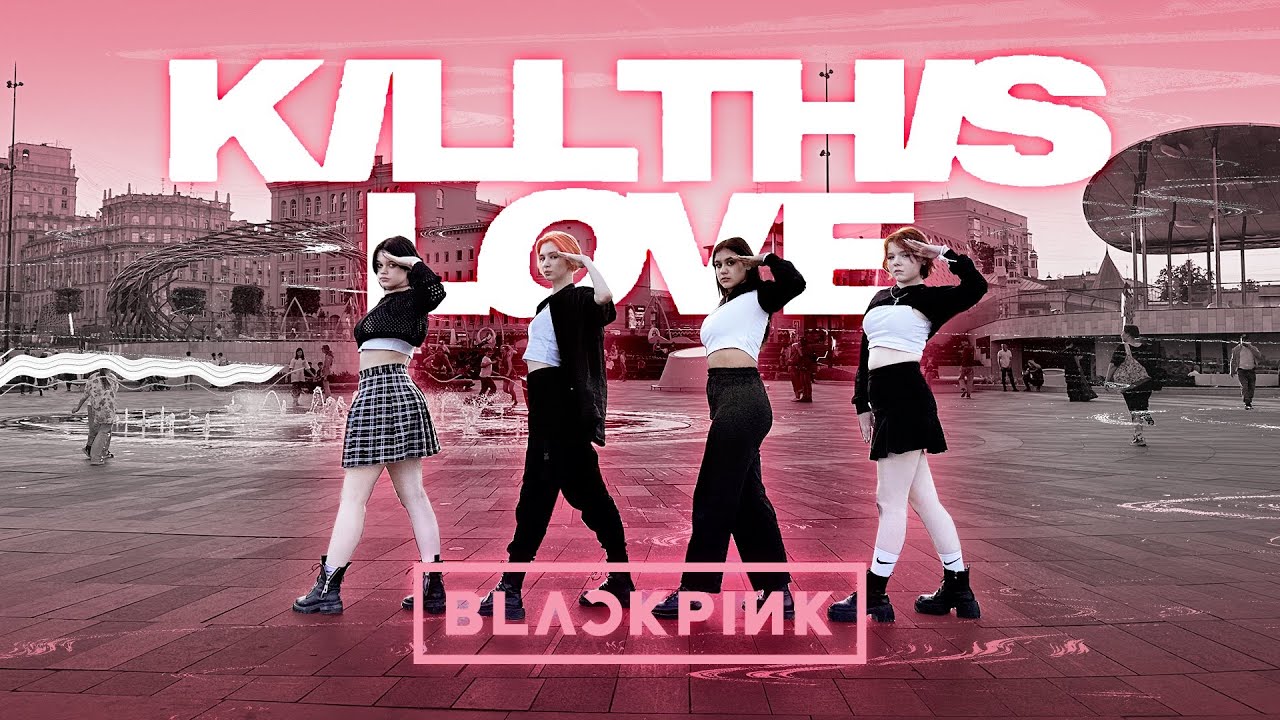 [ KPOP IN PUBLIC | ONE TAKE] BLACKPINK-'kill this love' | Dance cover by ENDORPHIN