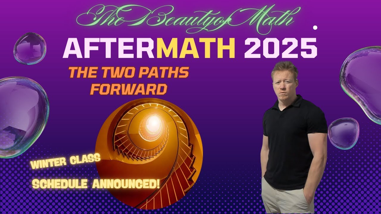AfterMATH 2025: два пути вперед