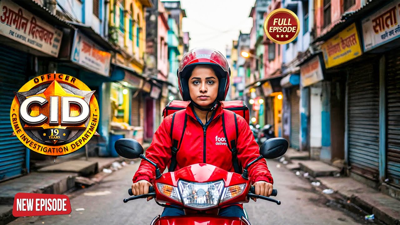 Purvi ने Zomato Delivery Girl बनकर बिछाया जाल और पकड़ा ख़तरनाक क़ातिल को | CID | Latest Episode