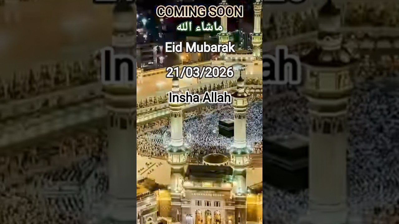 Eid Mubarak Coming Soon 🌙 | Ramadan Ka Aakhri ashra  Aur Eid Ki Khushi #eidmubarak #trendingshorts 🥰