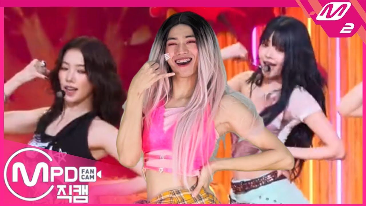 5 SPAGHETTI and 1 CARBONARA (FULL DANCE)