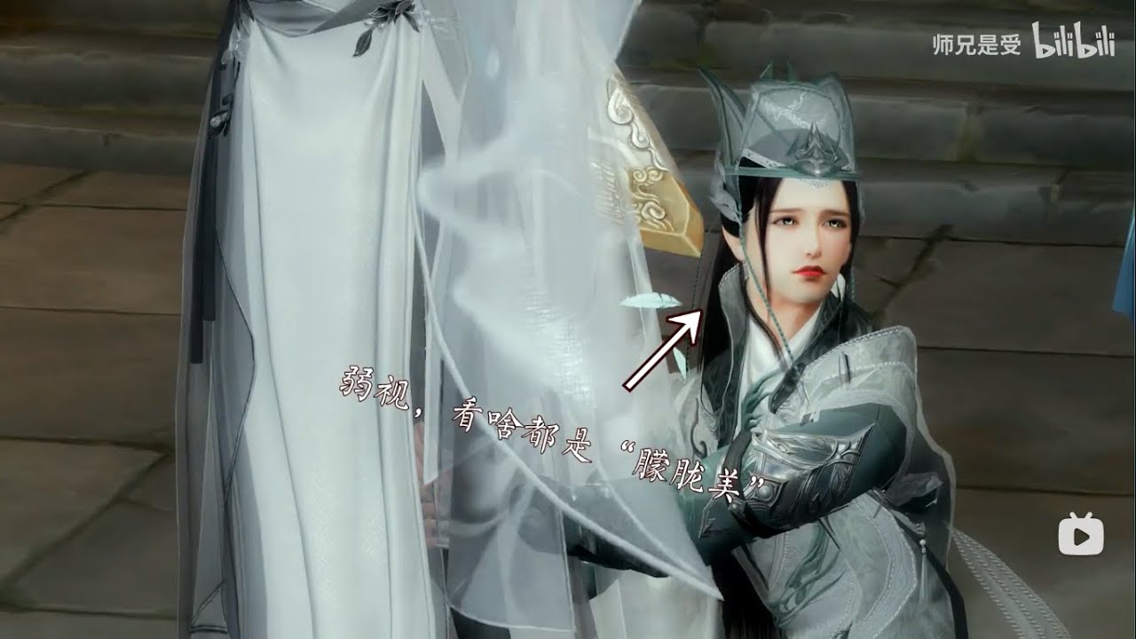 [JX3/BL/Bá Ca] Bá đạo tổng tài phải lòng ta - Ep 1
