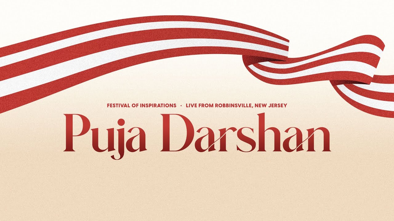 Morning Puja - August 14 2023