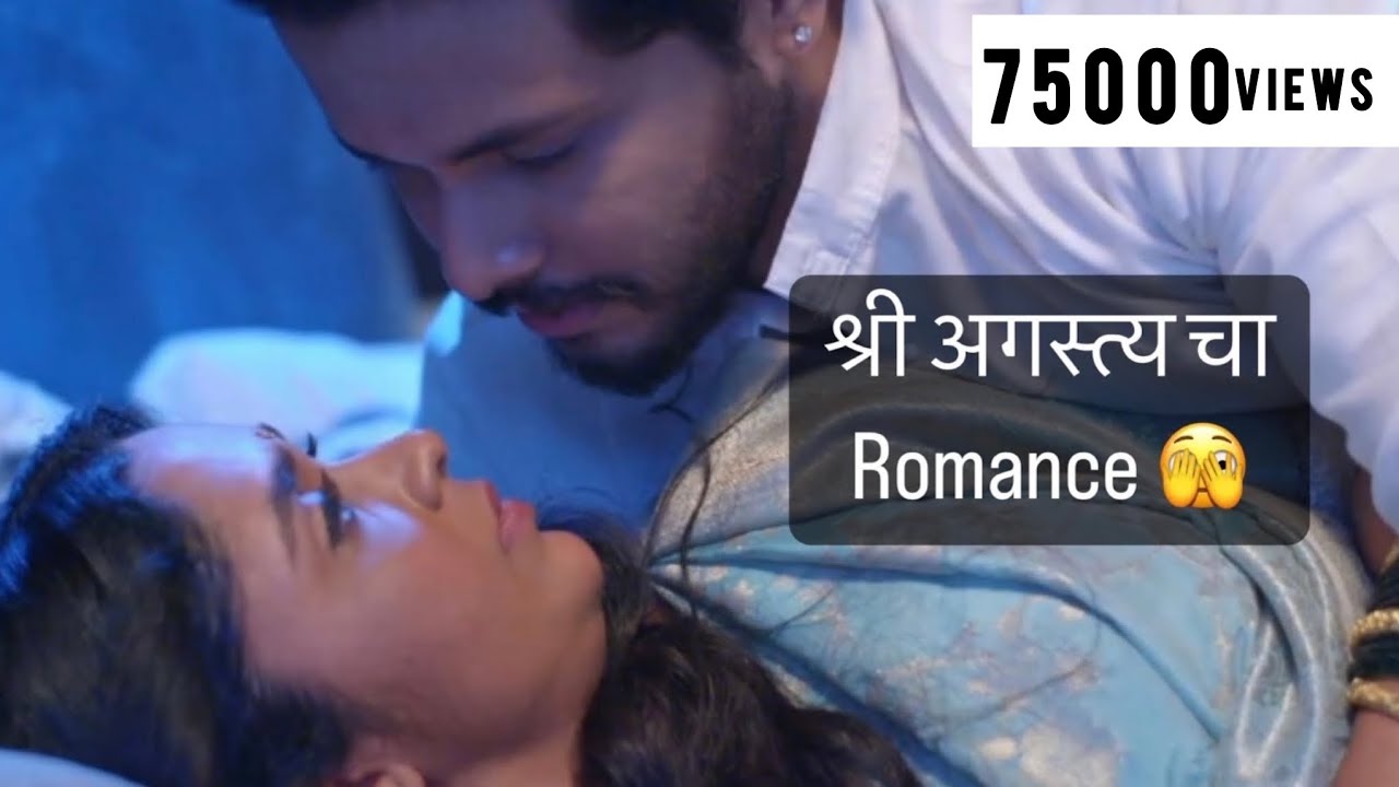 अगस्त्य - श्री चा bedroom Romance आणि बेडूक | अबीर गुलाल Behind The Scenes Vlog 3 | @colorsmarathi