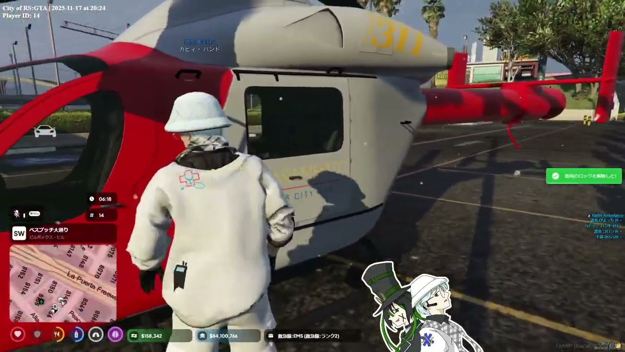 【RS:GTA】19日目 Dr.カビパン‐カビィ・ハンド 🌃【Twitchアーカイブ】2025/11/17配信
