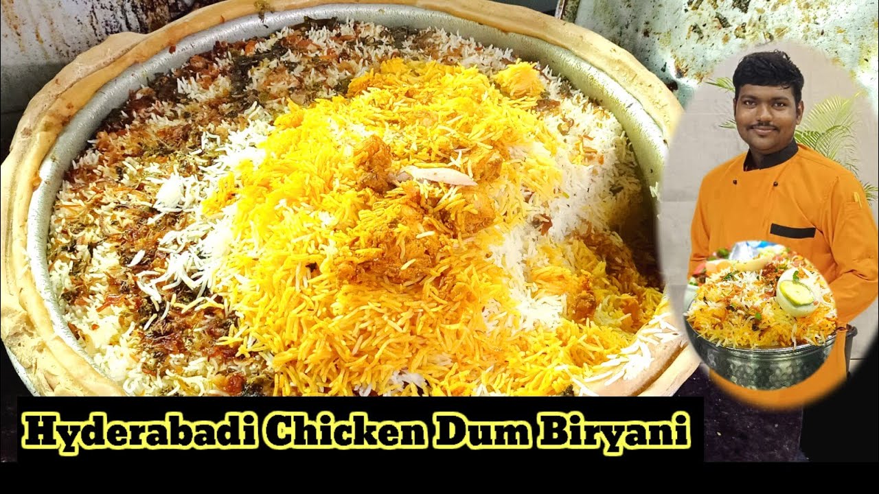How To Make Hyderabadi Chicken Dum Biryani | Simple Chicken Biryani Recipe | Biryani Kaise Banta hai
