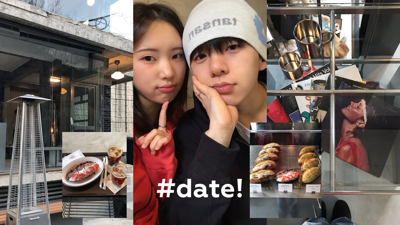 Why don't we go out now? 5년차 커플의 일상•쇼핑•먹고 또 먹고💭