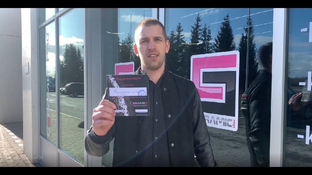 Ceramic Pro Baltic: глубокая полировка , защитное покрытие пленкой, full  Detailing car !!