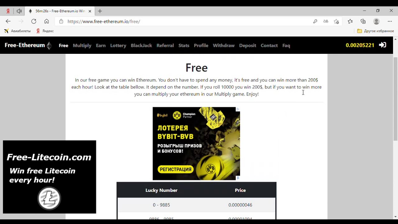 Free Ethereum io Win free Ethereum every hour! 2021 !