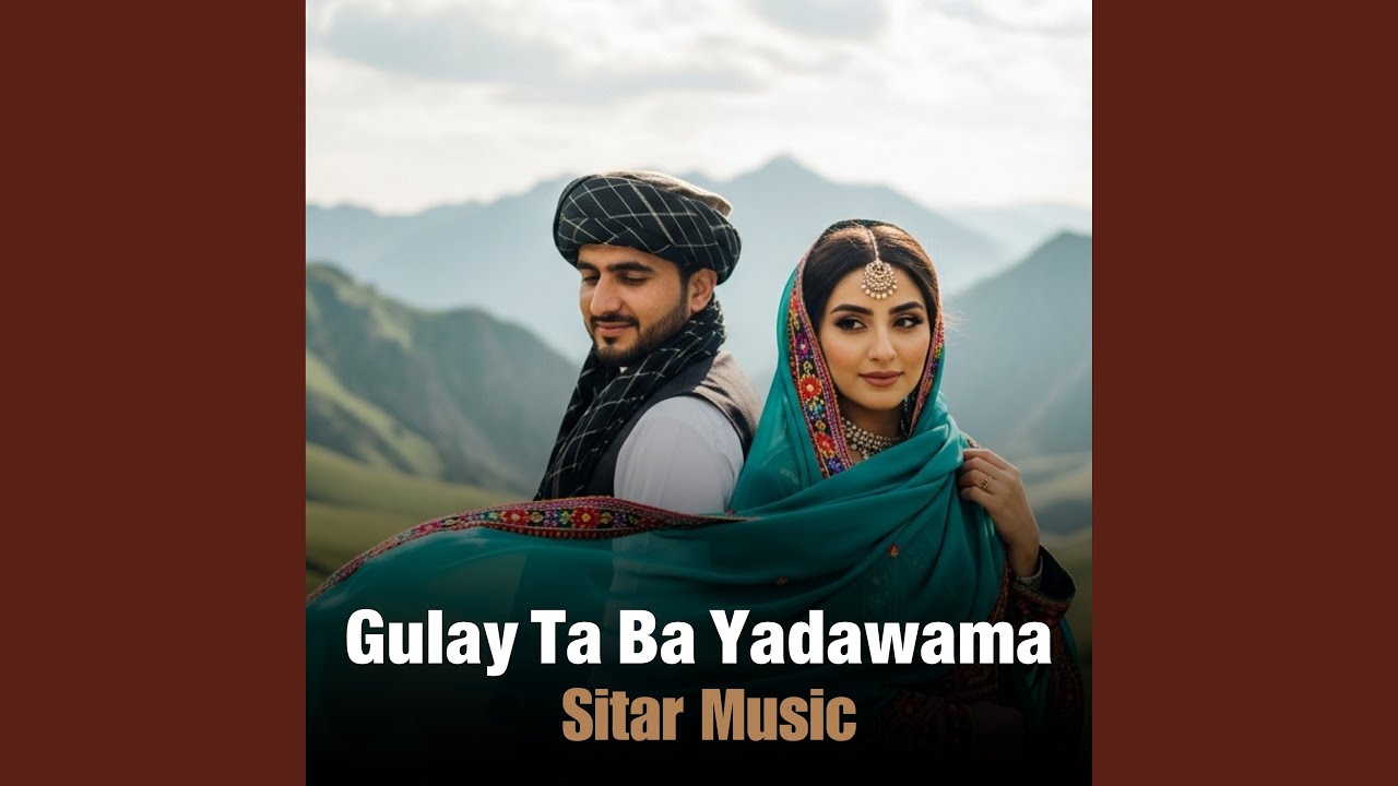 Gulay Ta Ba Yadawama