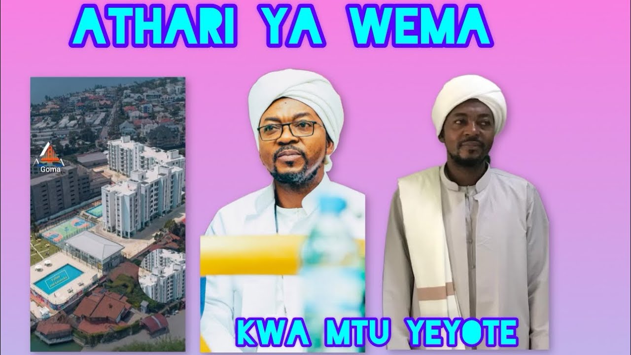 Khutba nzuri  -  ATHARI YA WEMA KWA MTU YOYOTE|| Ust. Hassan Shaaban, G.P.P