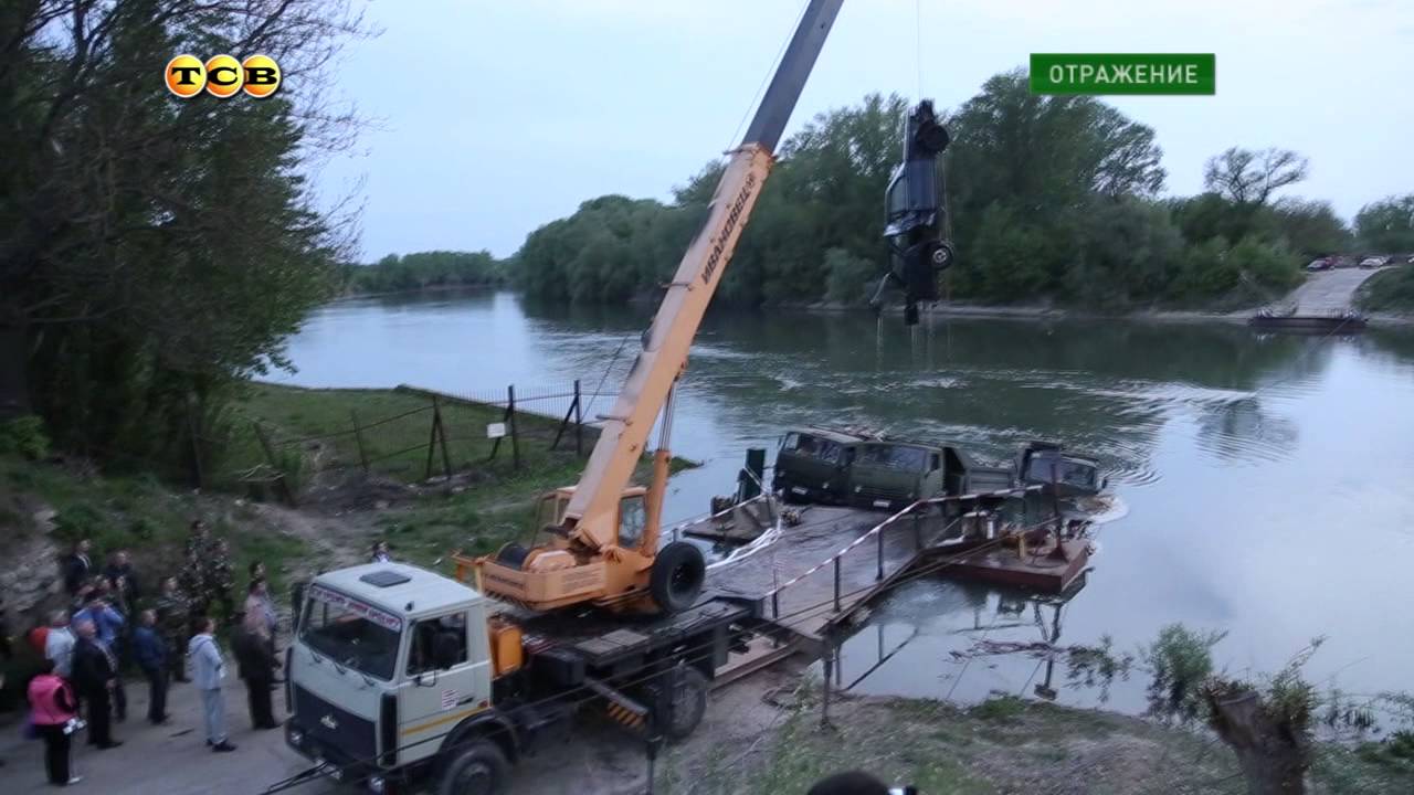 ДТП на Днестре. Паром в Тирасполе затонул