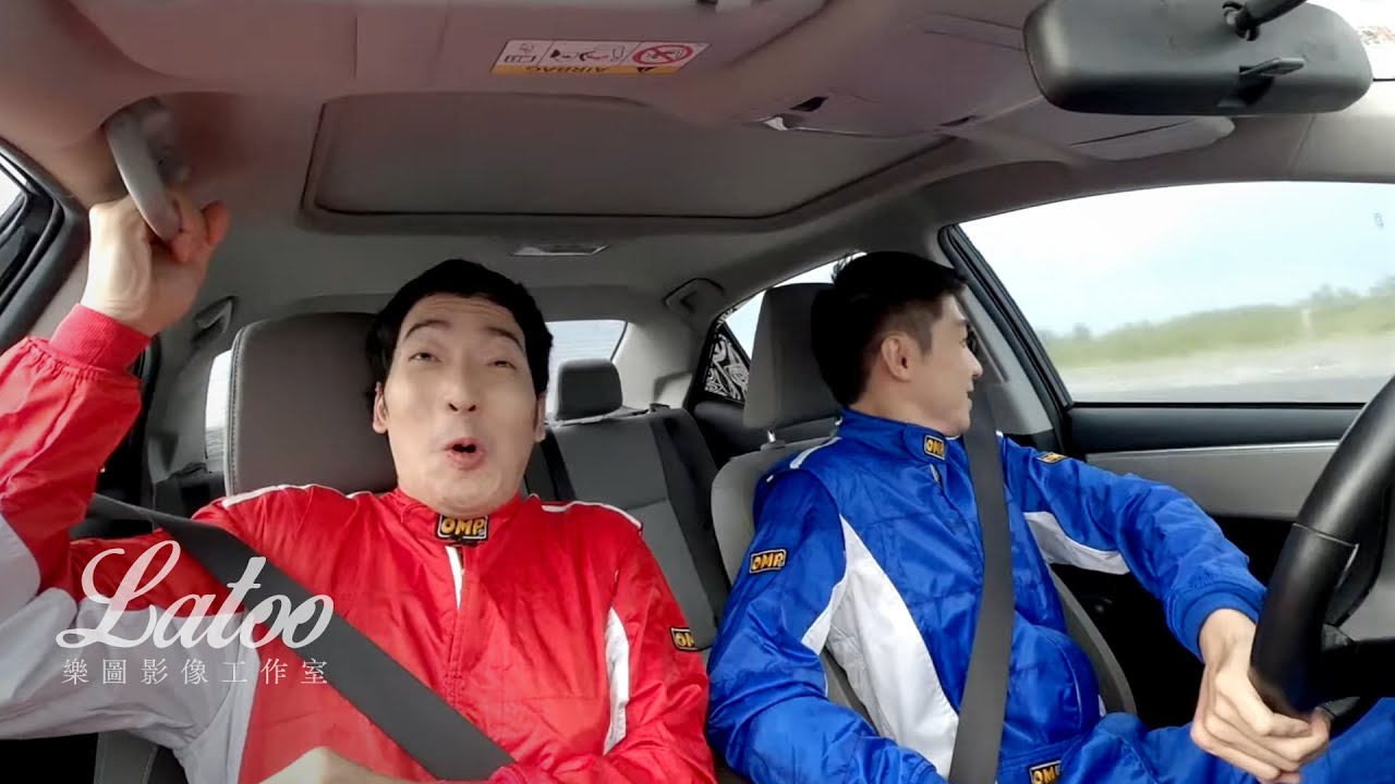 財團法人車輛研究測試中心30週年簡介影片｜ARTC｜搞笑｜場景合成