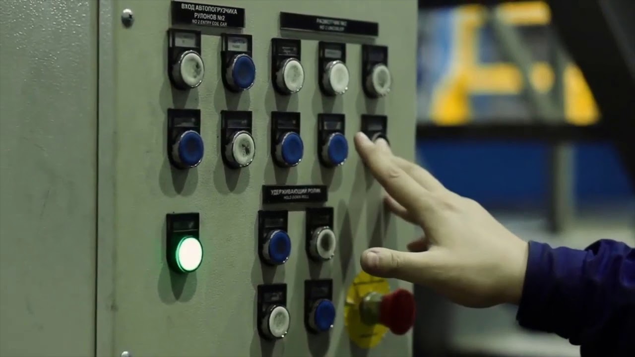 The Bronx Group: Coil Processing Solutions