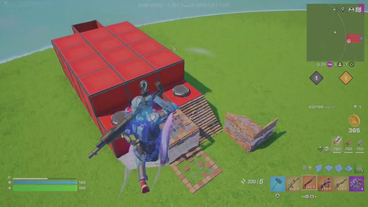 لعب ماب الماعز في فورت نايت