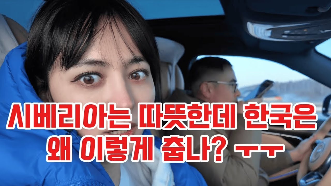 [4k] 새엄마와 친엄마 외갓집 왔습니다.