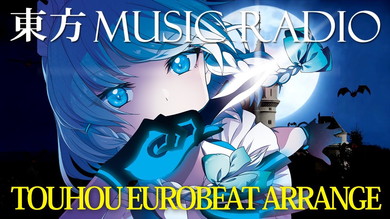 【東方ボーカル/ユーロビート/319分】✨ありがとう⑨万人✨ 東方ユーロビート⚡️ノンストップメドレー - Touhou Eurobeat⚡️Non-Stop Medley【SOUND HOLIC】