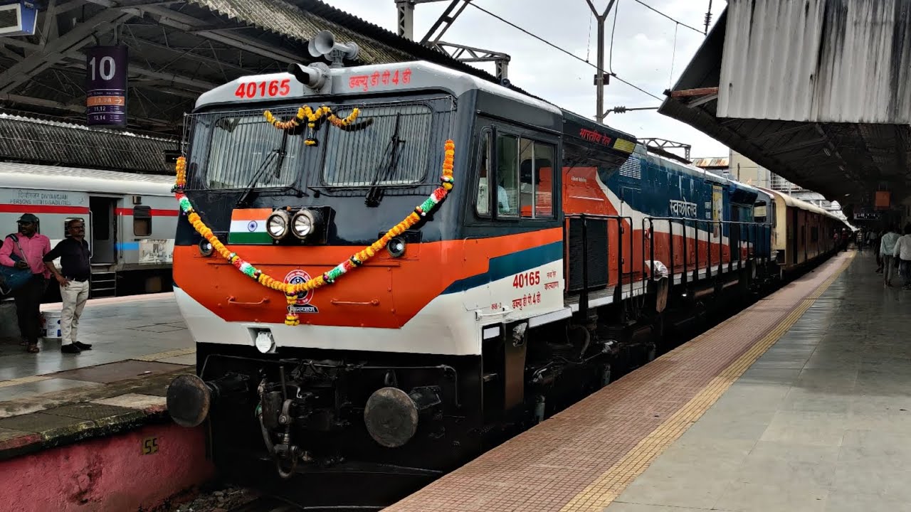 FRESH NEW KALYAN DLS WDP-4D 