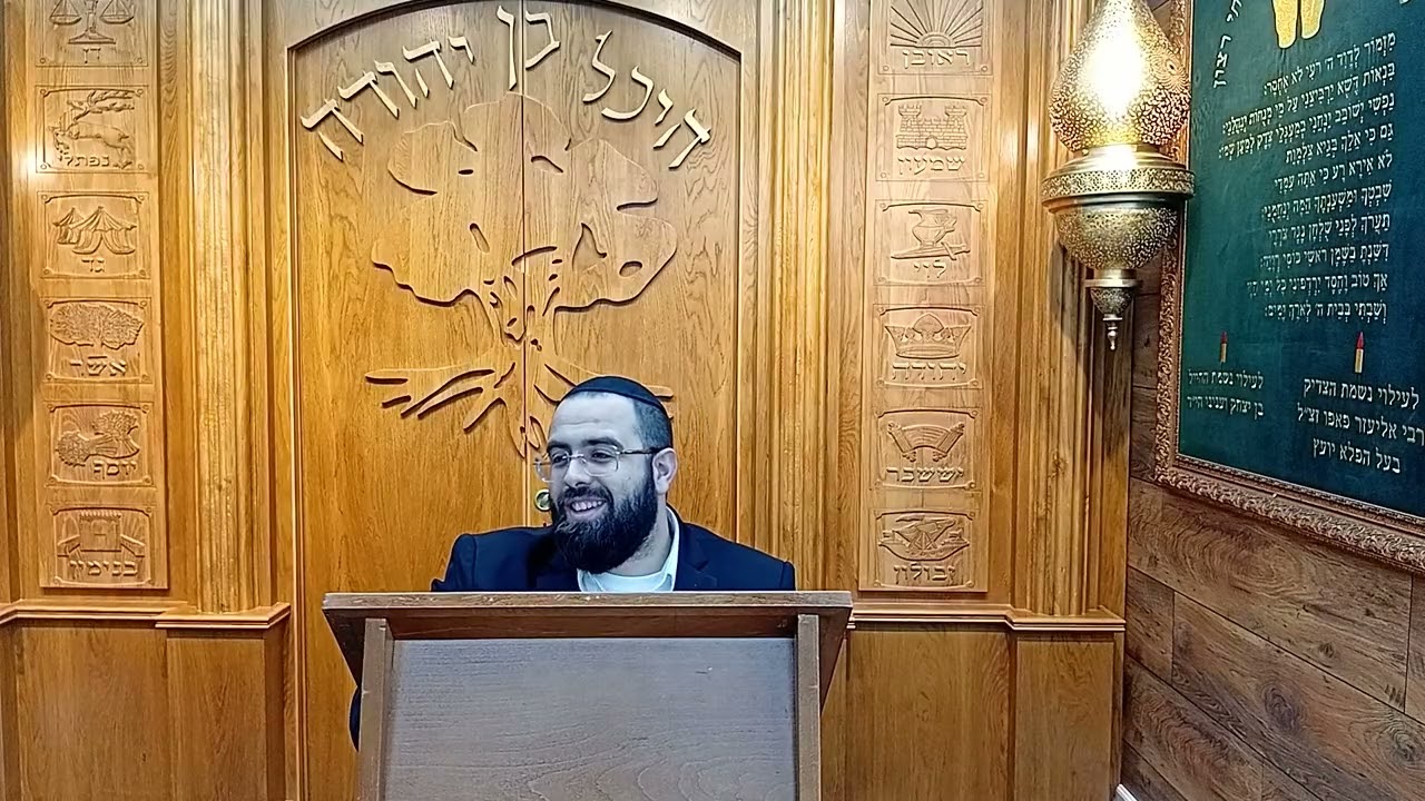 כמה האדם צריך להיות זהיר בבין אדם לחבירו @הרבדניאלסיבוני
