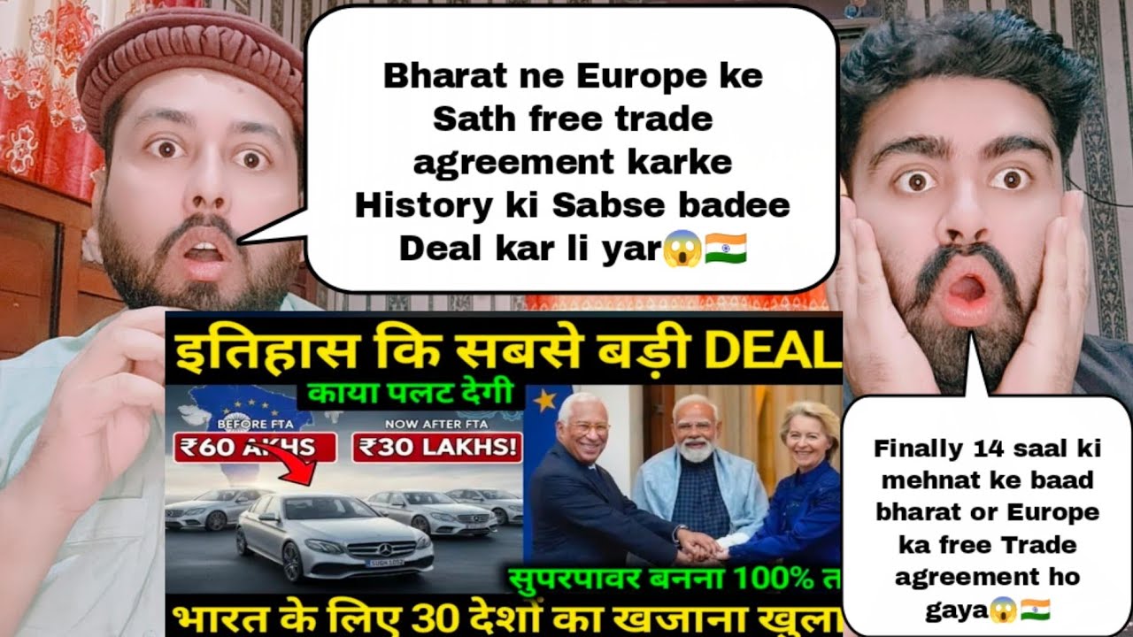 Greatest Of all Time Deal , India Europe Free Trade Deal Signed 