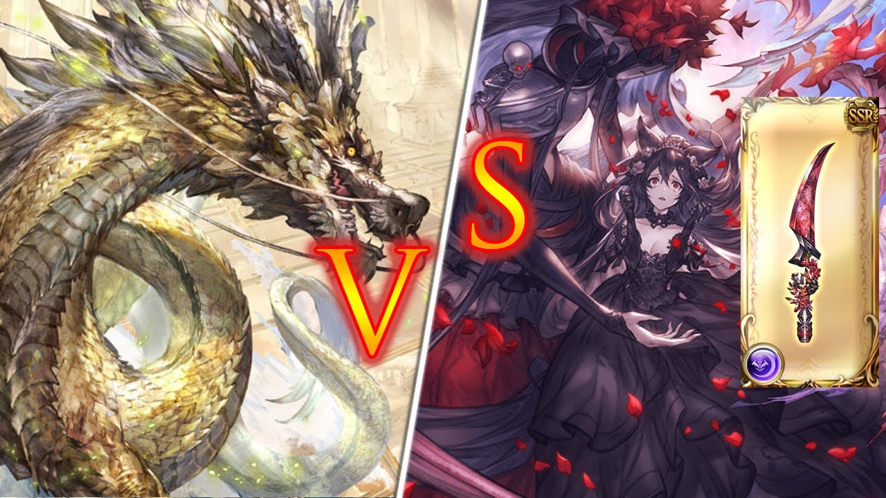 [Granblue Fantasy] FLB Nier Showcase 2 - Lv 200 Lu Woh ル･オー : Pain of Death Edition