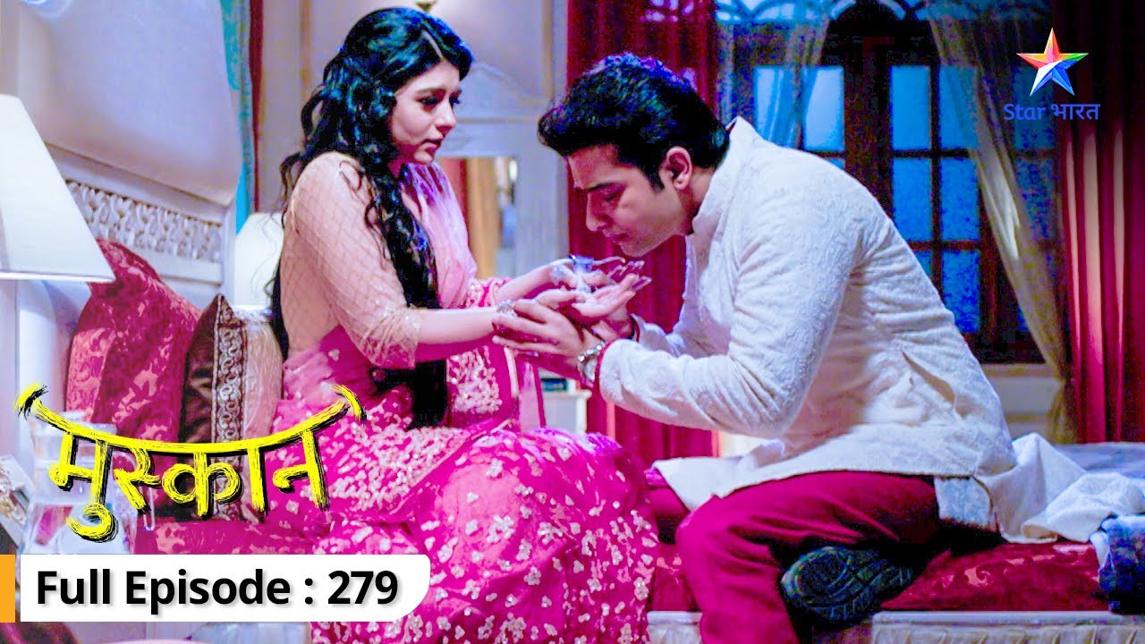 Kya Raunak ko sach bata payegi Gayitri? | Muskaan | FULL EPISODE-279