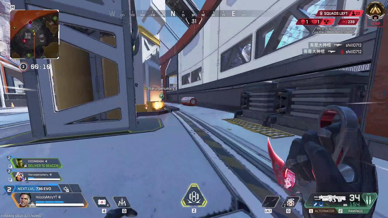 Apex Legends! Ranked!