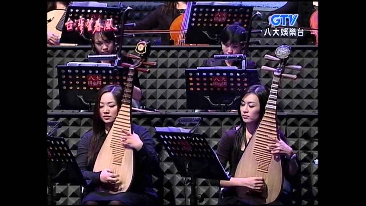 黃乙玲+講什麼山盟海誓+愛到才知痛+愛情的酒攏袂退+台灣望春風