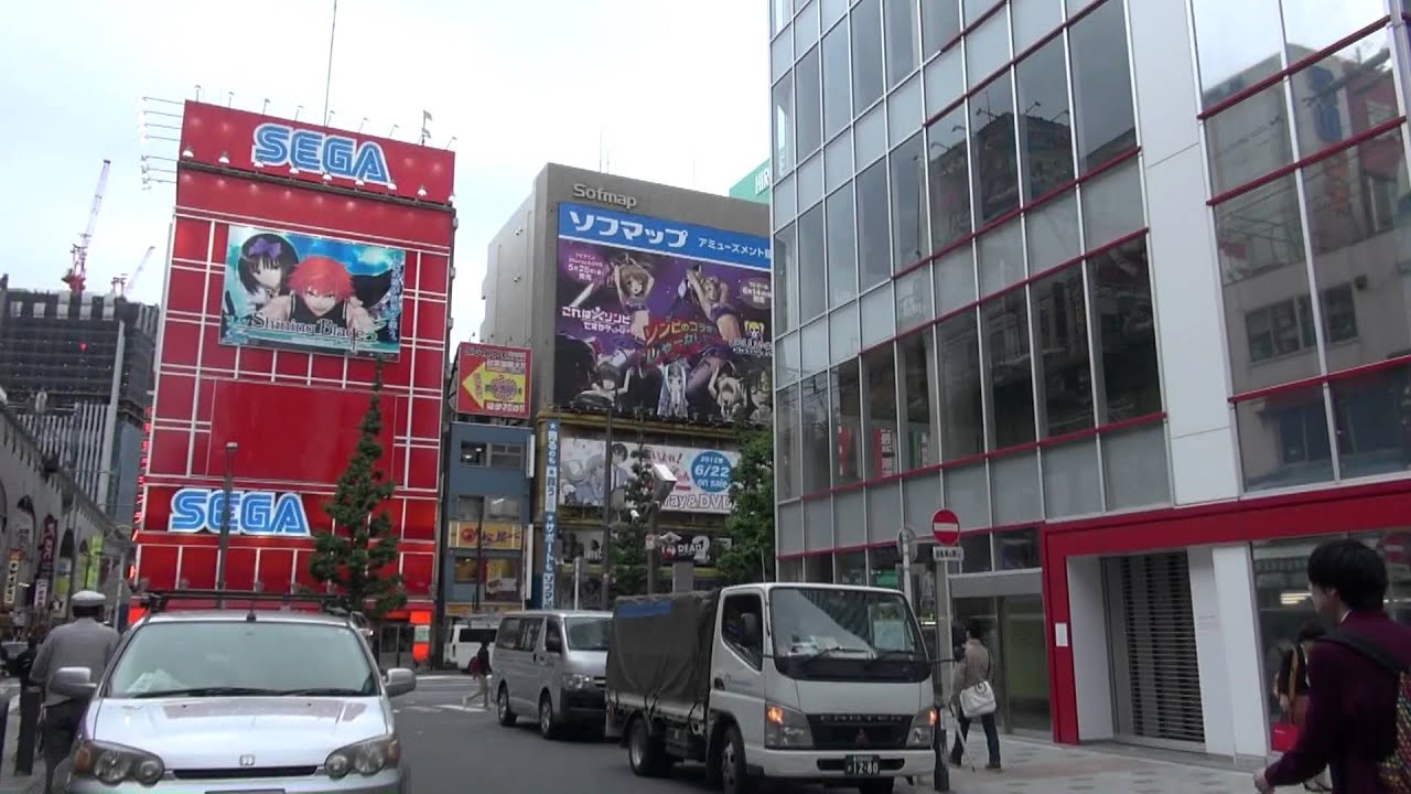 WALK AROUND AKIHABARA HD | todoJAPANESE