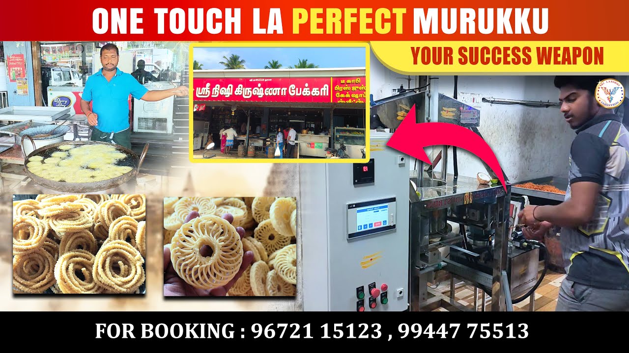 Sri Nishi Krishna Bakery Chooses Growth with SLI | Leaders Choose Leaders| Book Now : 96721 15123 |