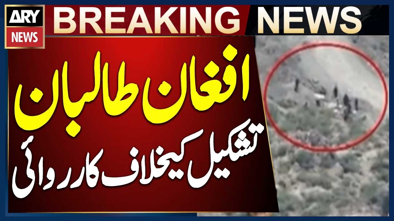 Operation Ghazab-ul-Haq: Action Against Afghan Taliban Formations in Arandu Sector
