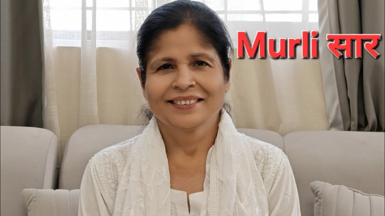 4 March 2O26 आज की Murli ki Explanation 