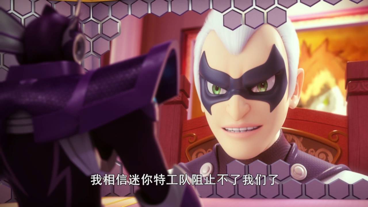 最强战士 迷你特工队(Miniforce)_S2Ep16~Ep18_ 第六集