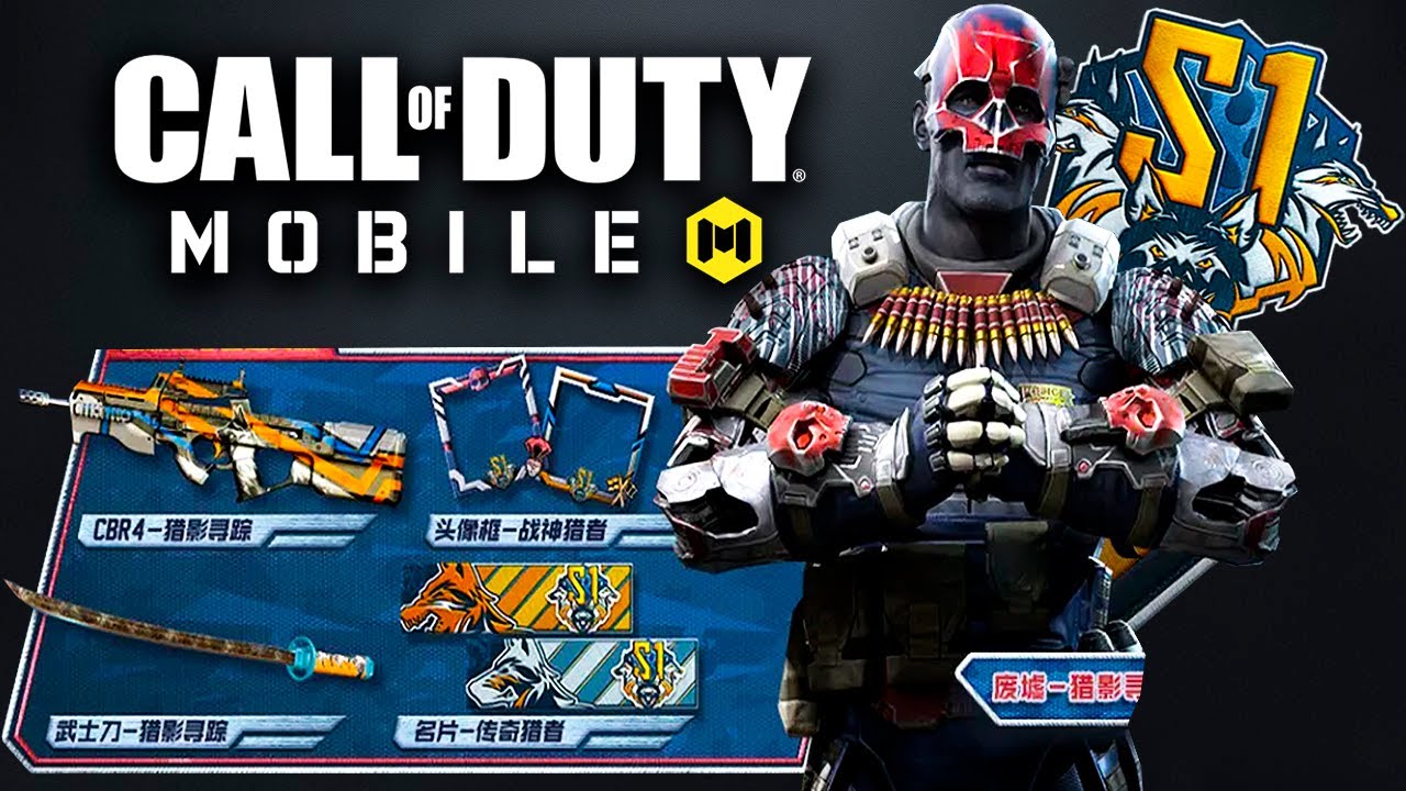 CALL OF DUTY MOBILE TEMPORADA 1 - REAGINDO AS RECOMPENSAS RANKED S1