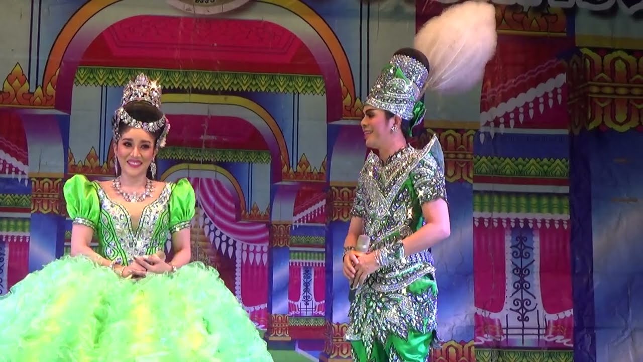 นพรัตน์ ไม้หอม จันทรา ดาราทิพย์ 
