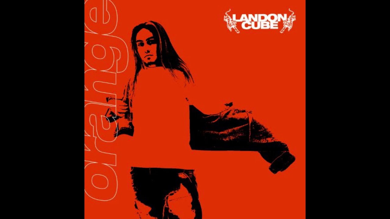 Landon Cube - 