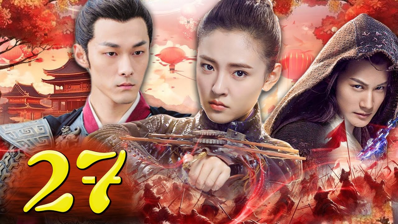 Phim Bộ | DỊ ÁN CỔ GIỚI - Tập 27 | Phim Cổ Trang Trung Quốc Trinh Thám Lãng Mạn 2026 (Full 4K Ultra)