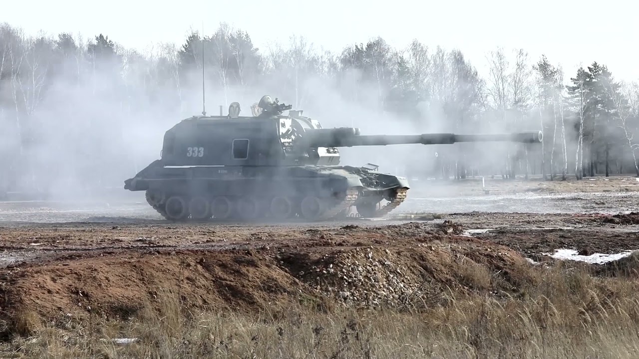 Russian self-propelled howitzers 