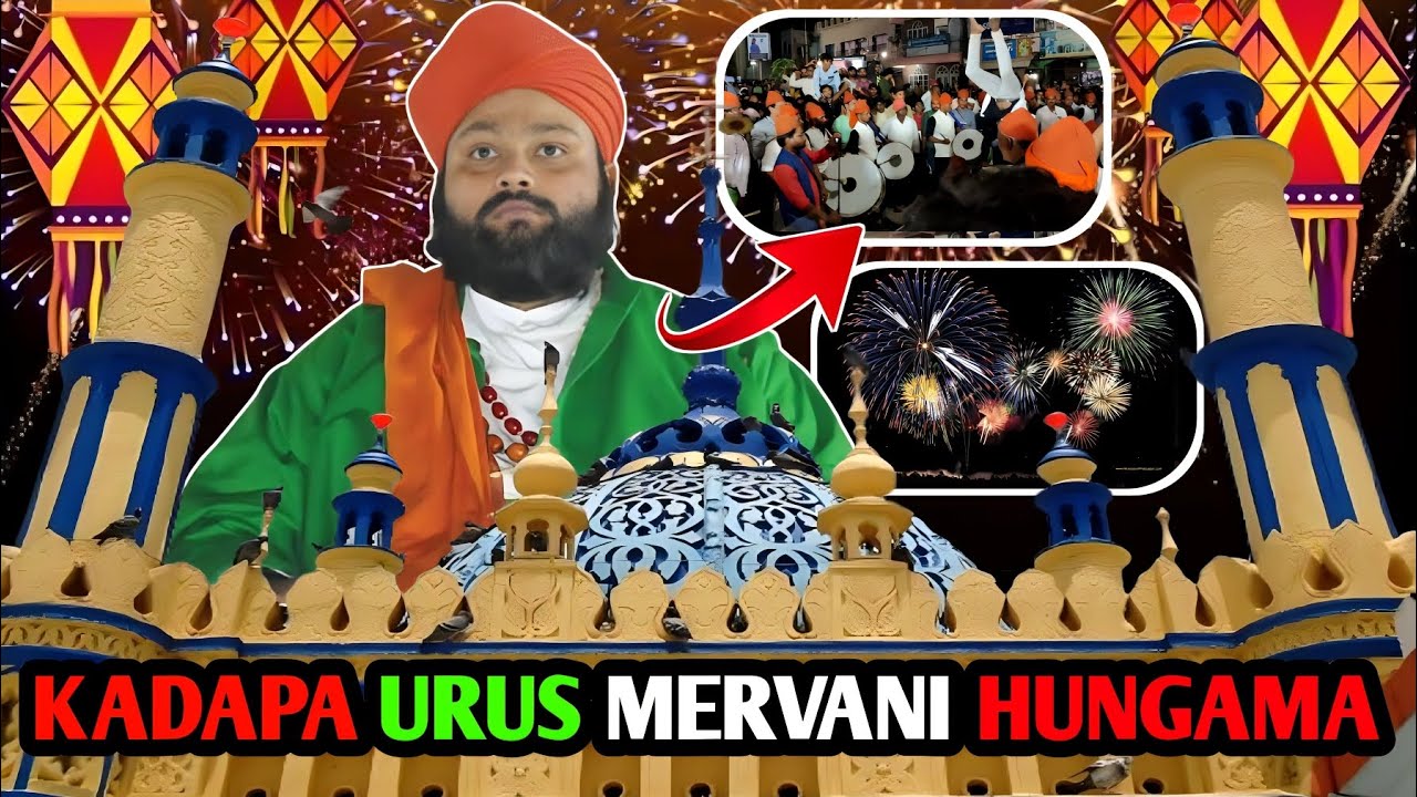 KADAPA URUS MERVANI 2023 // HUNGAMA CELEBRATIONS // FULL VLOG //