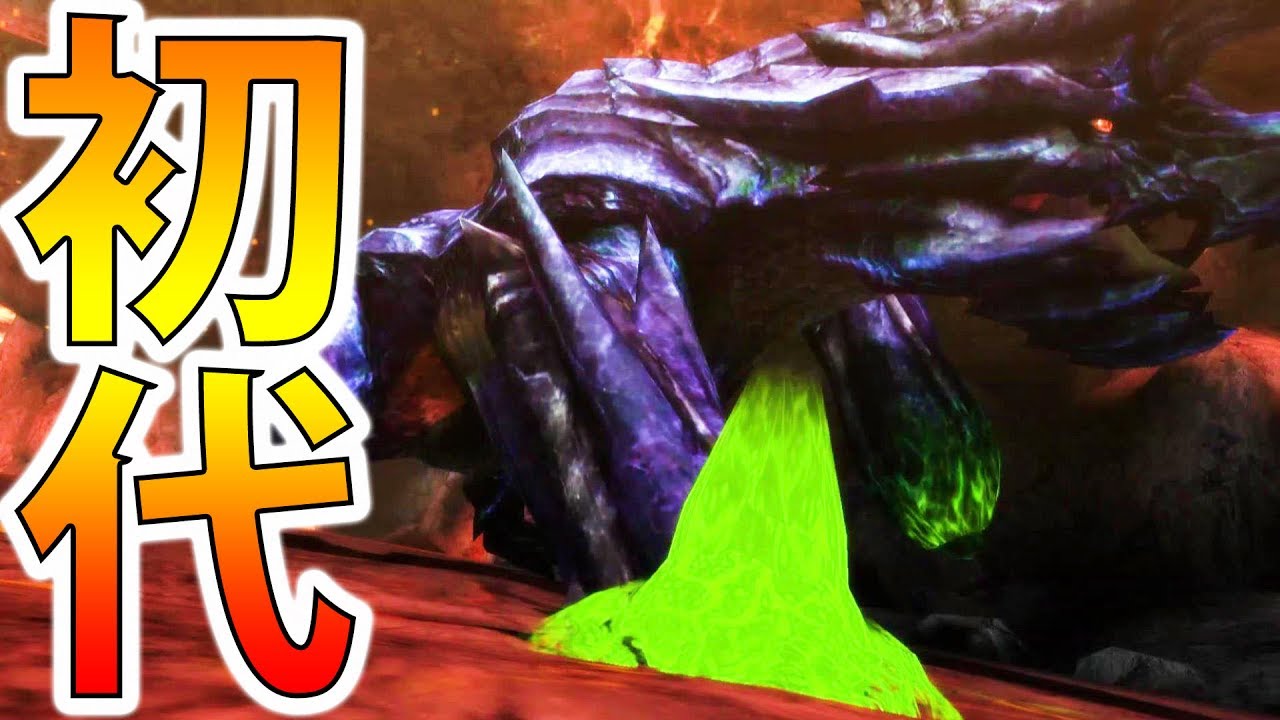 【MH3G/HD】初代ブラキディオスの高速殴り速すぎわろたｗｗ-PART29-【モンハン3G実況】