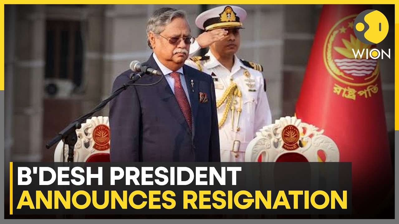 Bangladesh President Mohammad Shahabuddin Likely To Resign | Sheikh Hasina Return Looms
