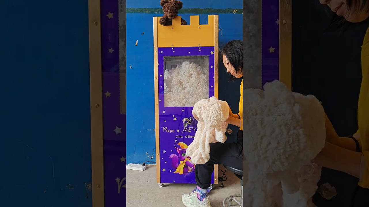 Customized machine for DIY teddy bear stuffing shop/store