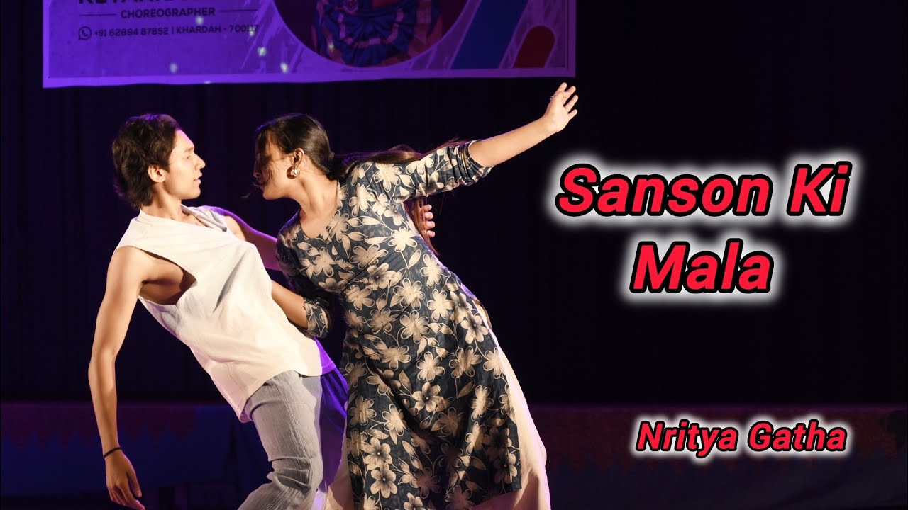 Sanson Ki Mala | Annual 2025 | Performing Arts | Nritya Gatha | নৃত্য গাথা