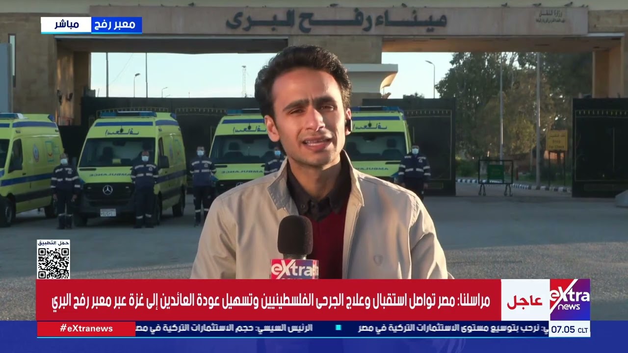 في مشهد يفرض نفسه.. مراسلنا: تحرك الدفعة الرابعة من العائدين الفلسطينيين إلى قطاع غزة عبر معبر رفح