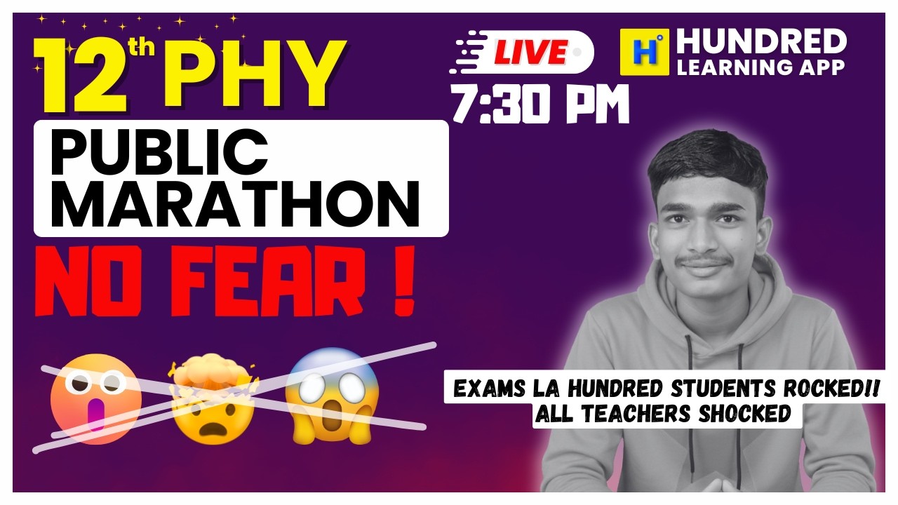 12th Physics Marathon Starts Public Exam 2026 #publicexam2026 #12th #studyplan #12thphysics