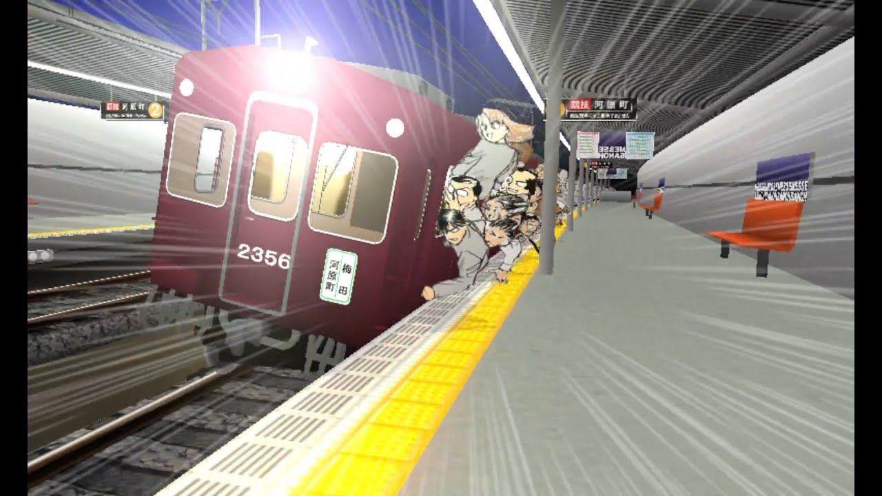 電車でD LightningStage Plus話 (フルHD60フレーム版)