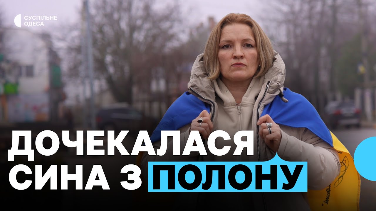 Змарнілий і дуже блідий: у якому стані повернувся захисник Зміїного додому