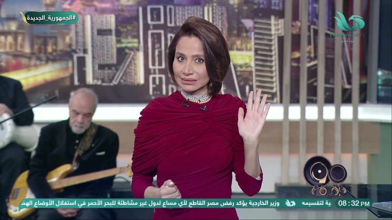 بسمة وهبة تكشف ما وراء الكواليس 👀✨سر إيقاف برنامج 